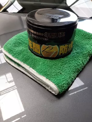 20190720_162931-1.webp